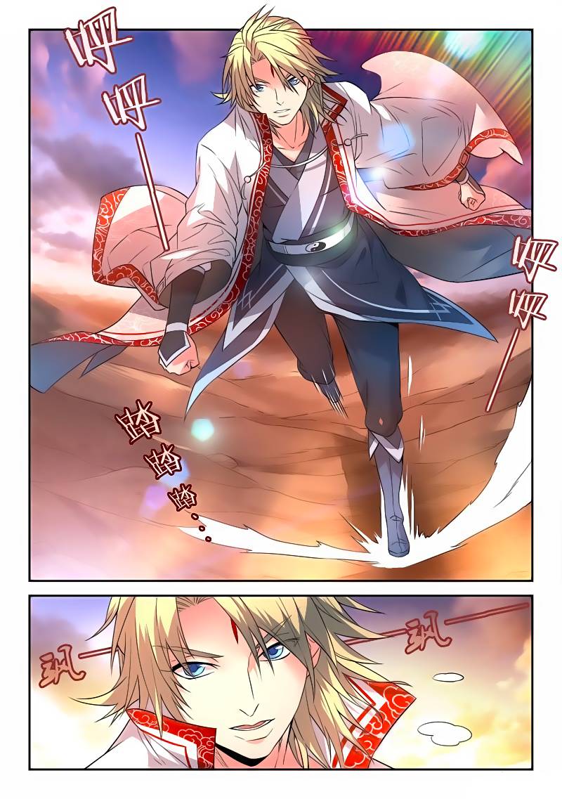 Tung Tiền Hữu Tọa Linh Kiếm Sơn Chapter 27 - 5