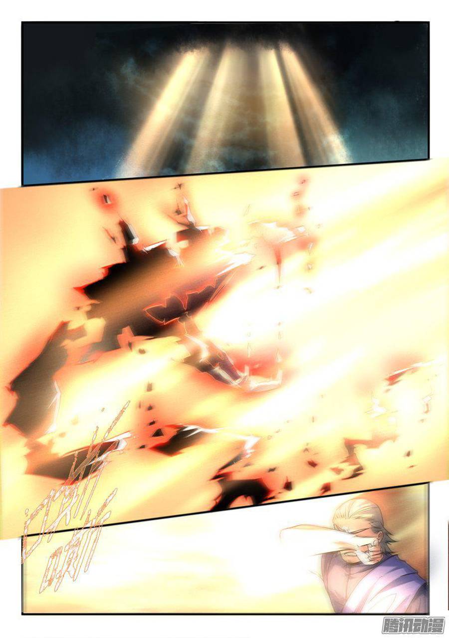 Tung Tiền Hữu Tọa Linh Kiếm Sơn Chapter 270 - 10