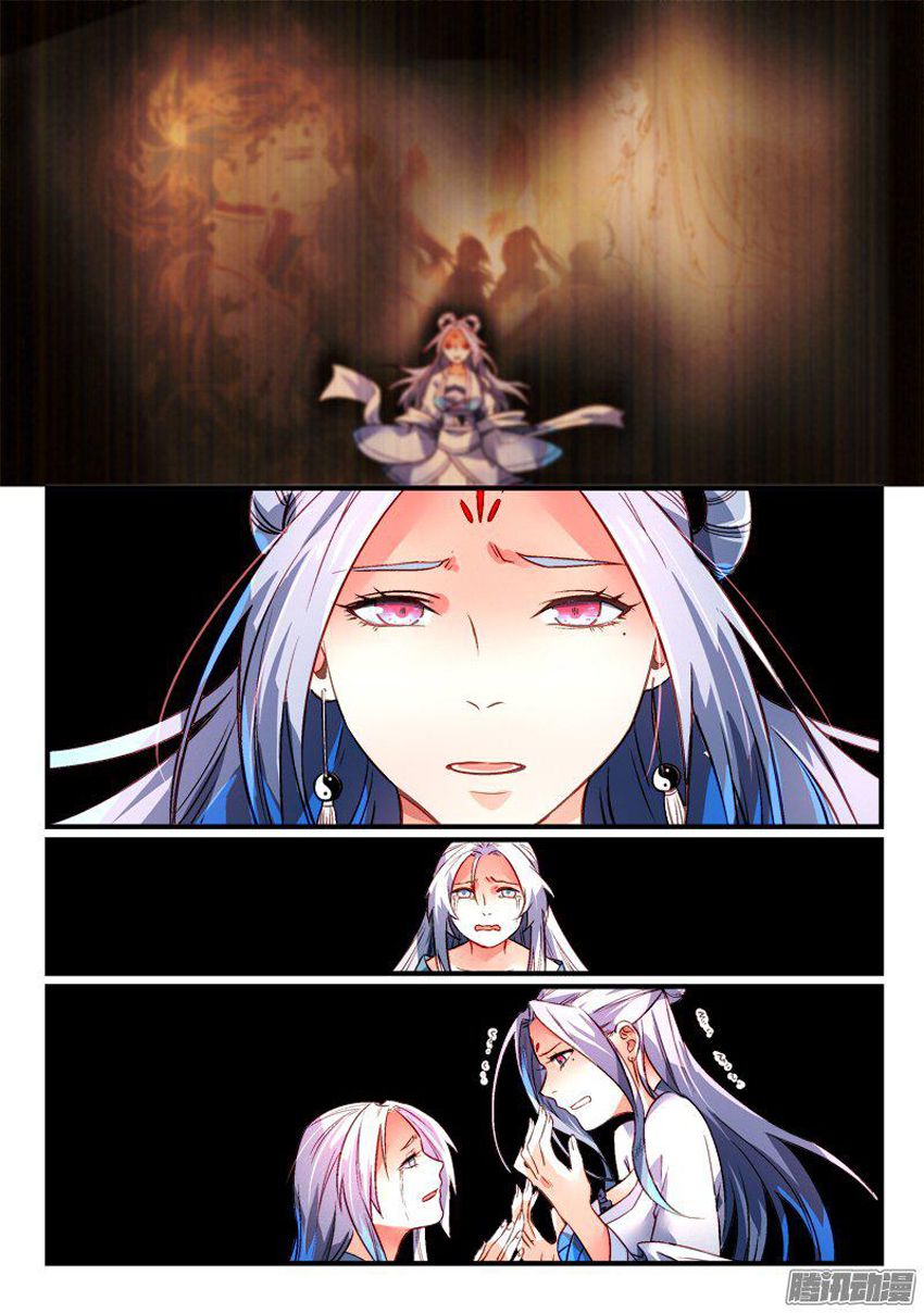 Tung Tiền Hữu Tọa Linh Kiếm Sơn Chapter 273 - 5