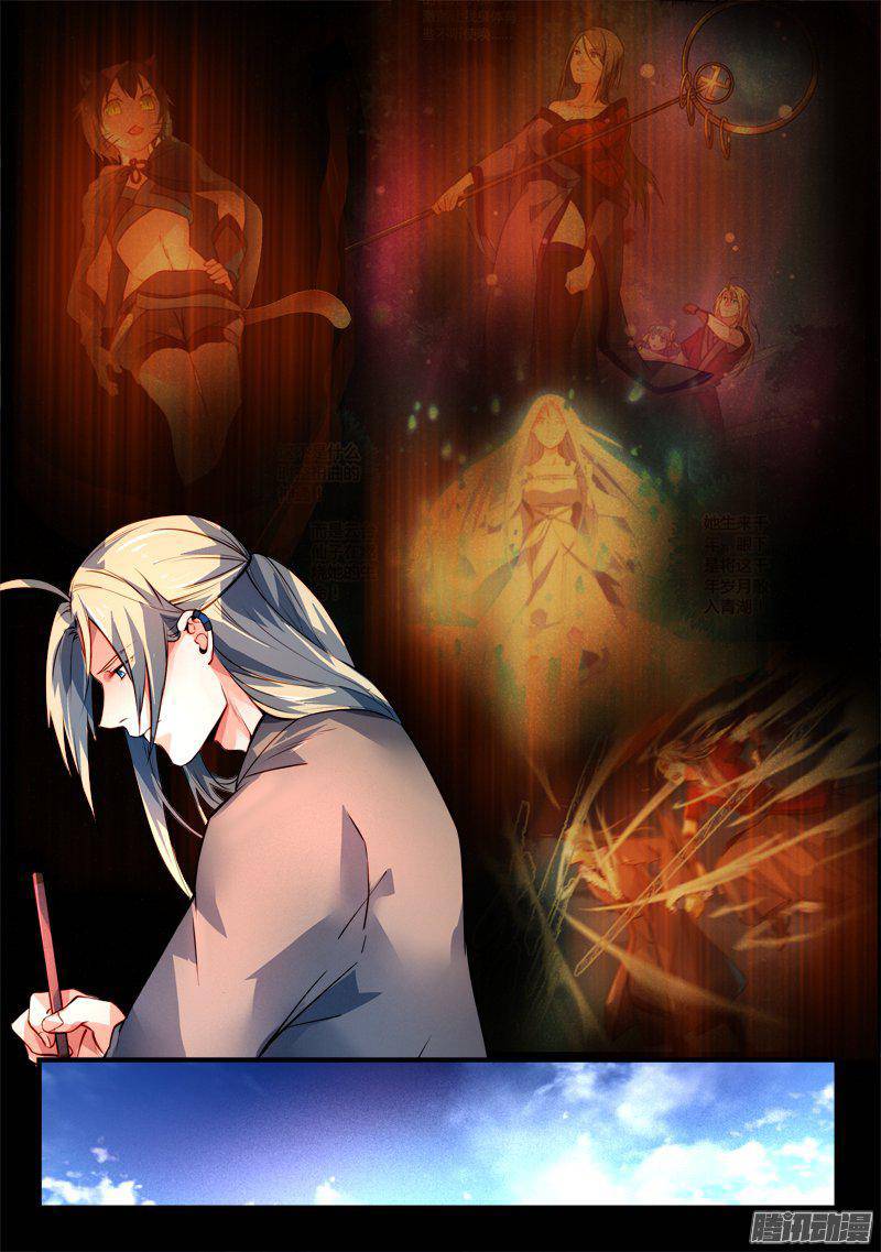 Tung Tiền Hữu Tọa Linh Kiếm Sơn Chapter 275 - 4