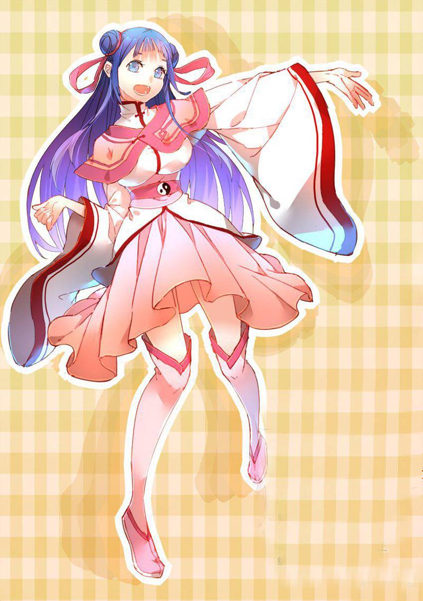 Tung Tiền Hữu Tọa Linh Kiếm Sơn Chapter 277 - 3