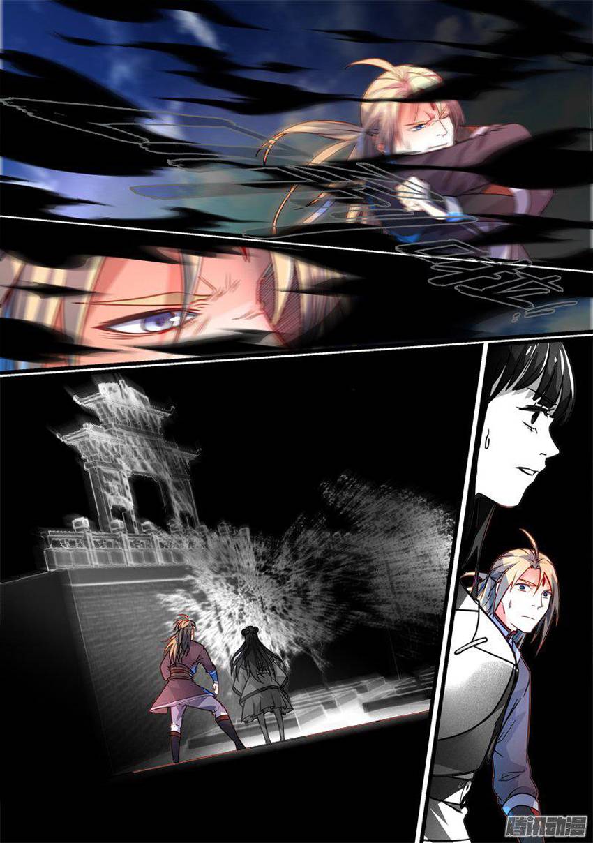 Tung Tiền Hữu Tọa Linh Kiếm Sơn Chapter 279 - 11