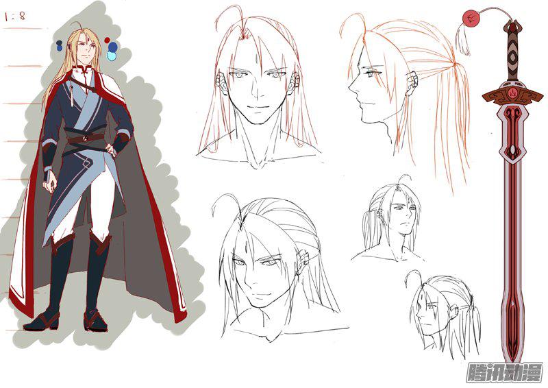 Tung Tiền Hữu Tọa Linh Kiếm Sơn Chapter 279 - 13