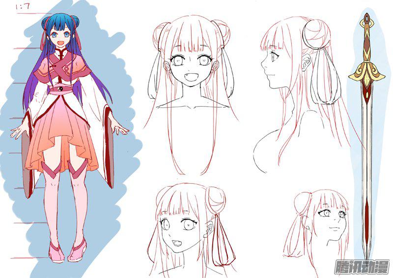 Tung Tiền Hữu Tọa Linh Kiếm Sơn Chapter 279 - 14