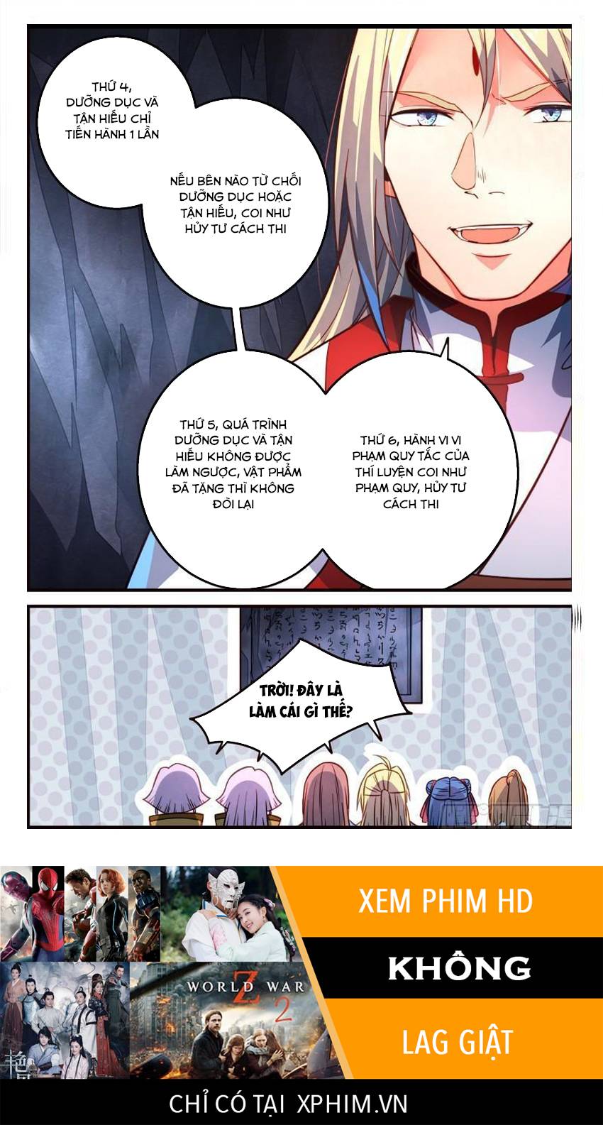 Tung Tiền Hữu Tọa Linh Kiếm Sơn Chapter 317 - 12