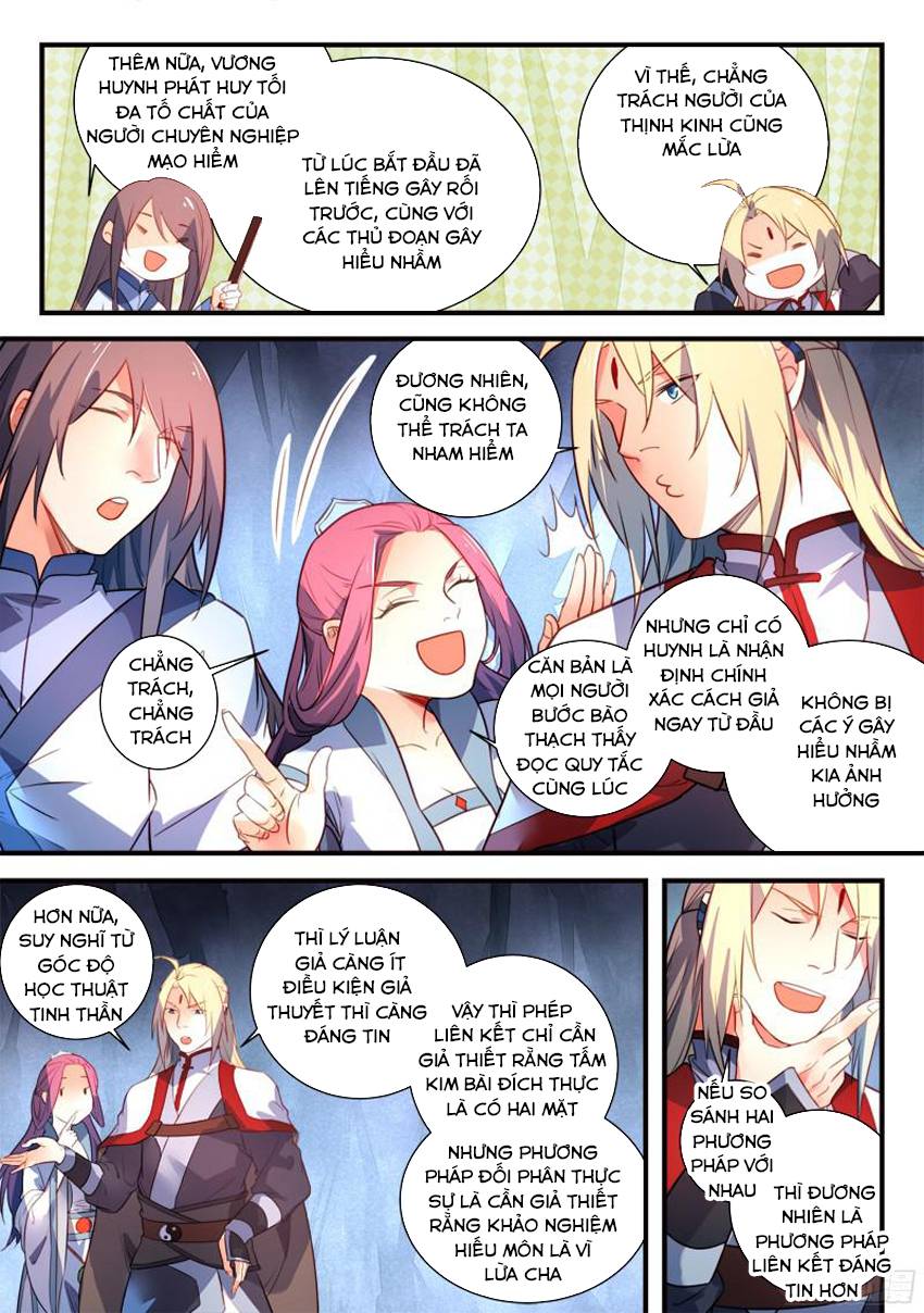 Tung Tiền Hữu Tọa Linh Kiếm Sơn Chapter 328 - 5