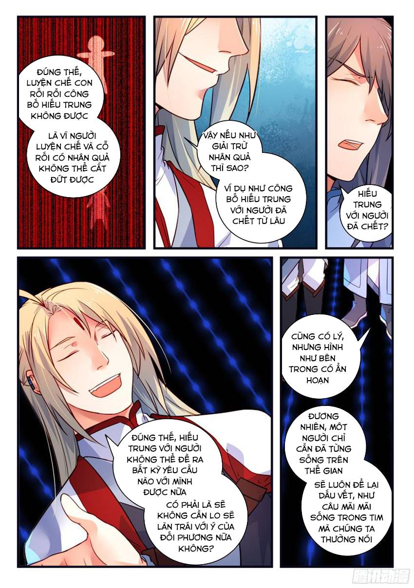 Tung Tiền Hữu Tọa Linh Kiếm Sơn Chapter 336 - 12