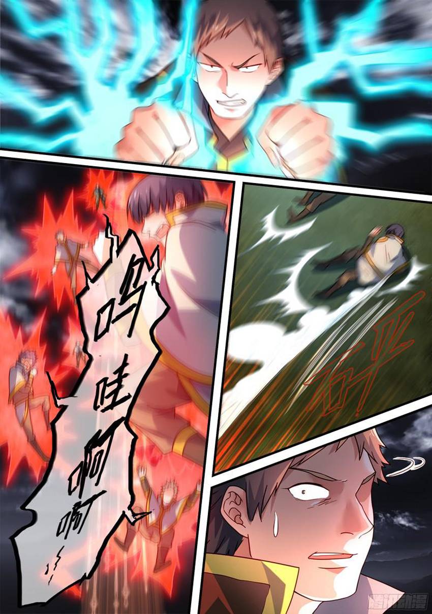 Tung Tiền Hữu Tọa Linh Kiếm Sơn Chapter 341 - 12