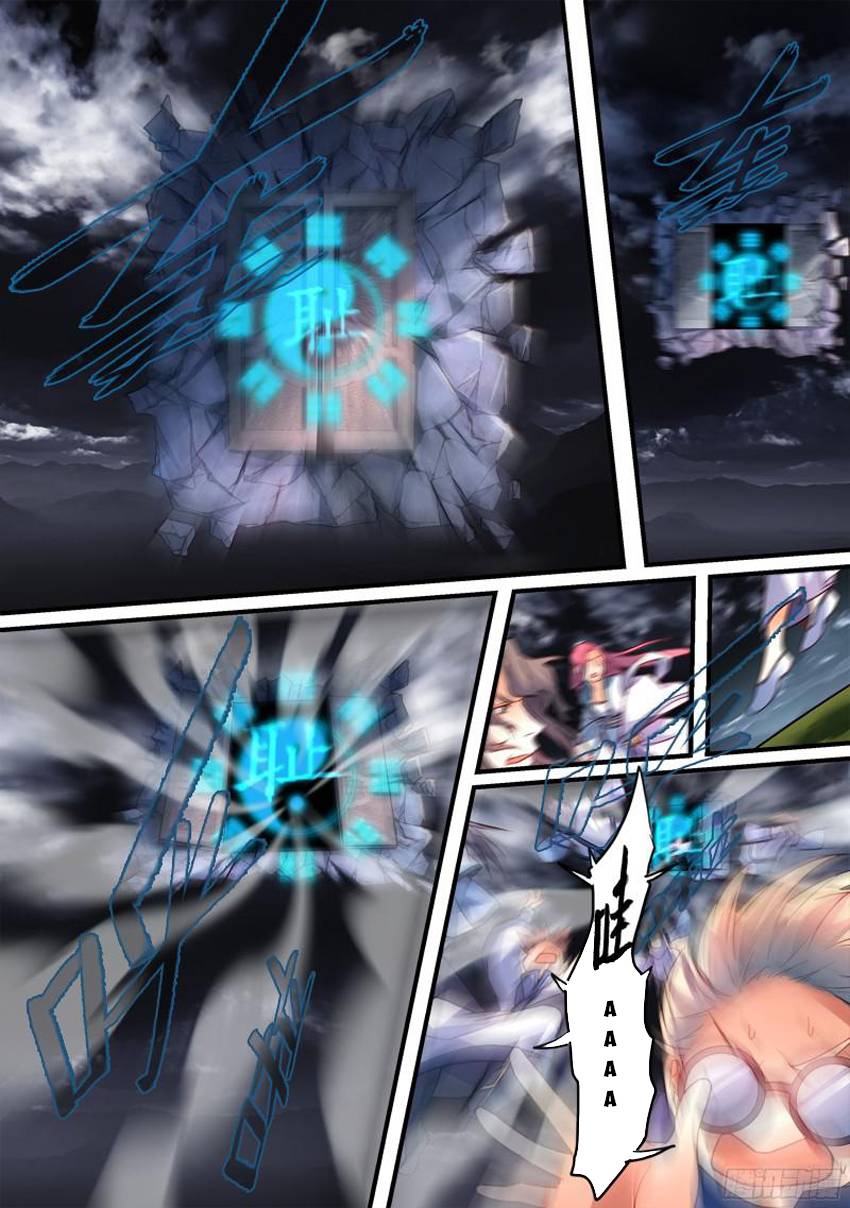 Tung Tiền Hữu Tọa Linh Kiếm Sơn Chapter 343 - 9