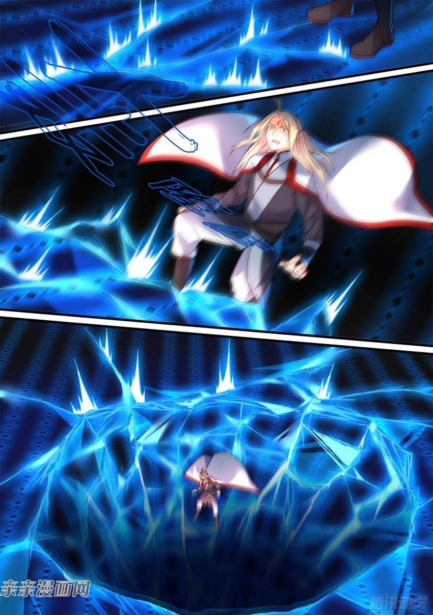 Tung Tiền Hữu Tọa Linh Kiếm Sơn Chapter 351 - 12