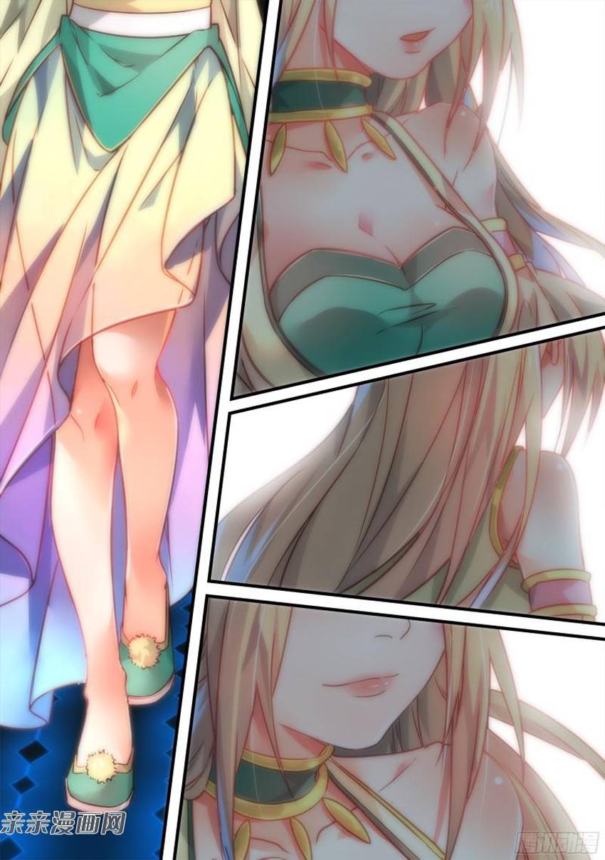 Tung Tiền Hữu Tọa Linh Kiếm Sơn Chapter 351 - 3