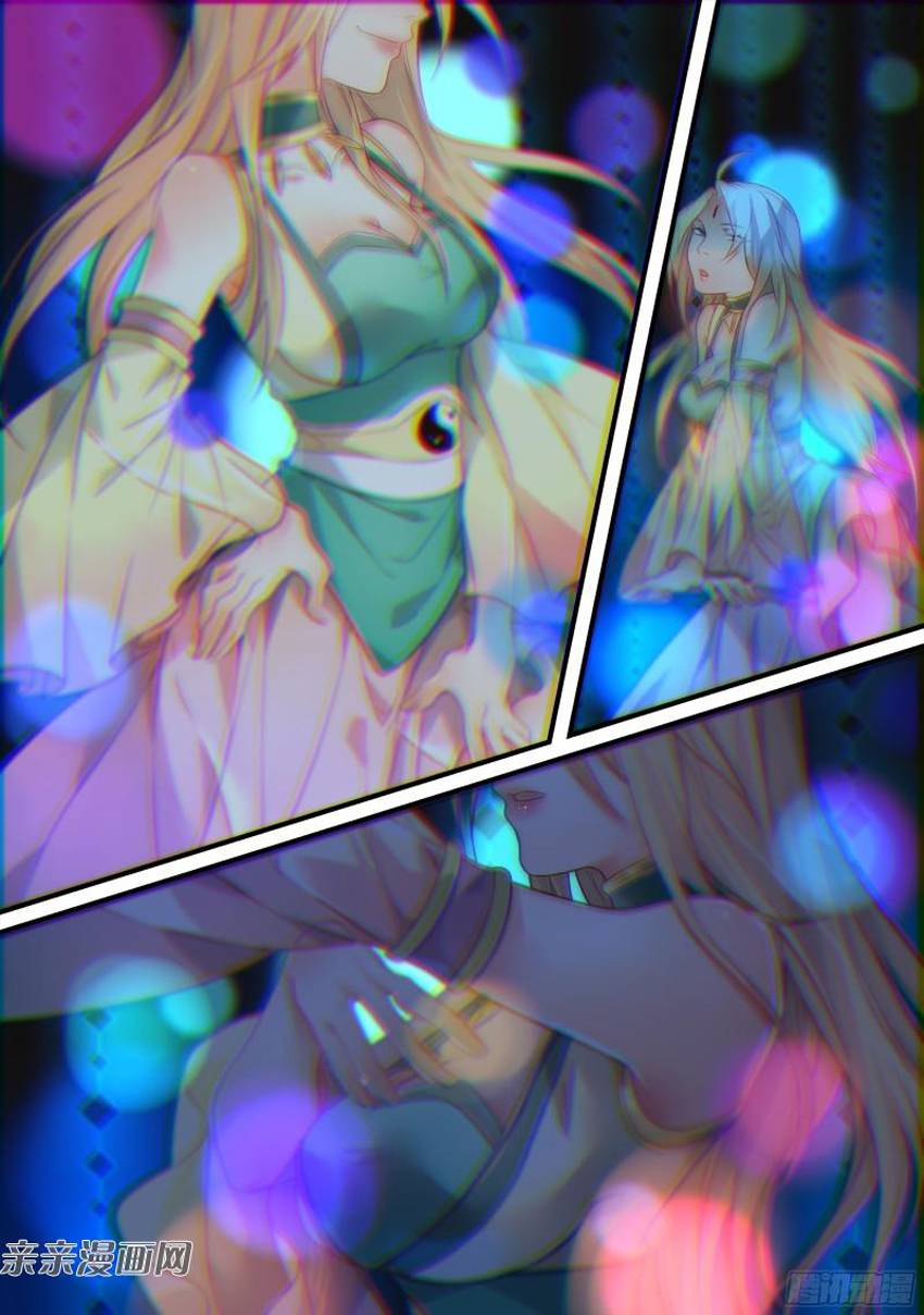 Tung Tiền Hữu Tọa Linh Kiếm Sơn Chapter 351 - 6