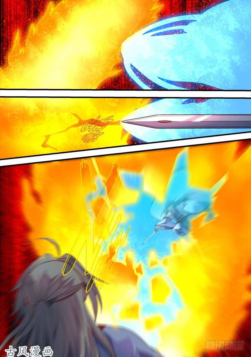 Tung Tiền Hữu Tọa Linh Kiếm Sơn Chapter 374 - 8