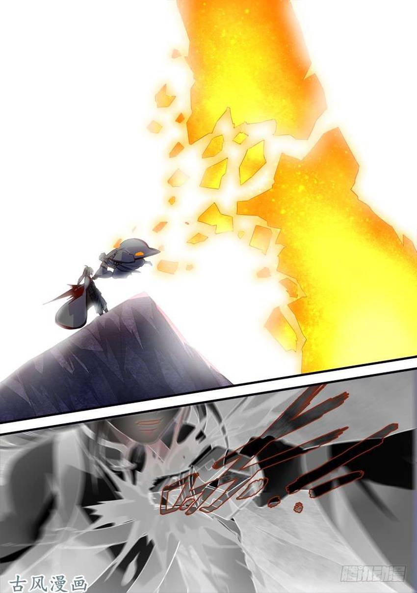 Tung Tiền Hữu Tọa Linh Kiếm Sơn Chapter 374 - 9