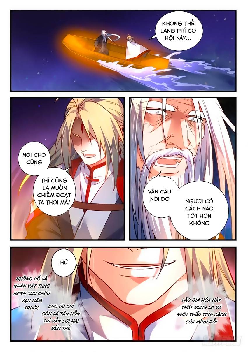 Tung Tiền Hữu Tọa Linh Kiếm Sơn Chapter 382 - 3