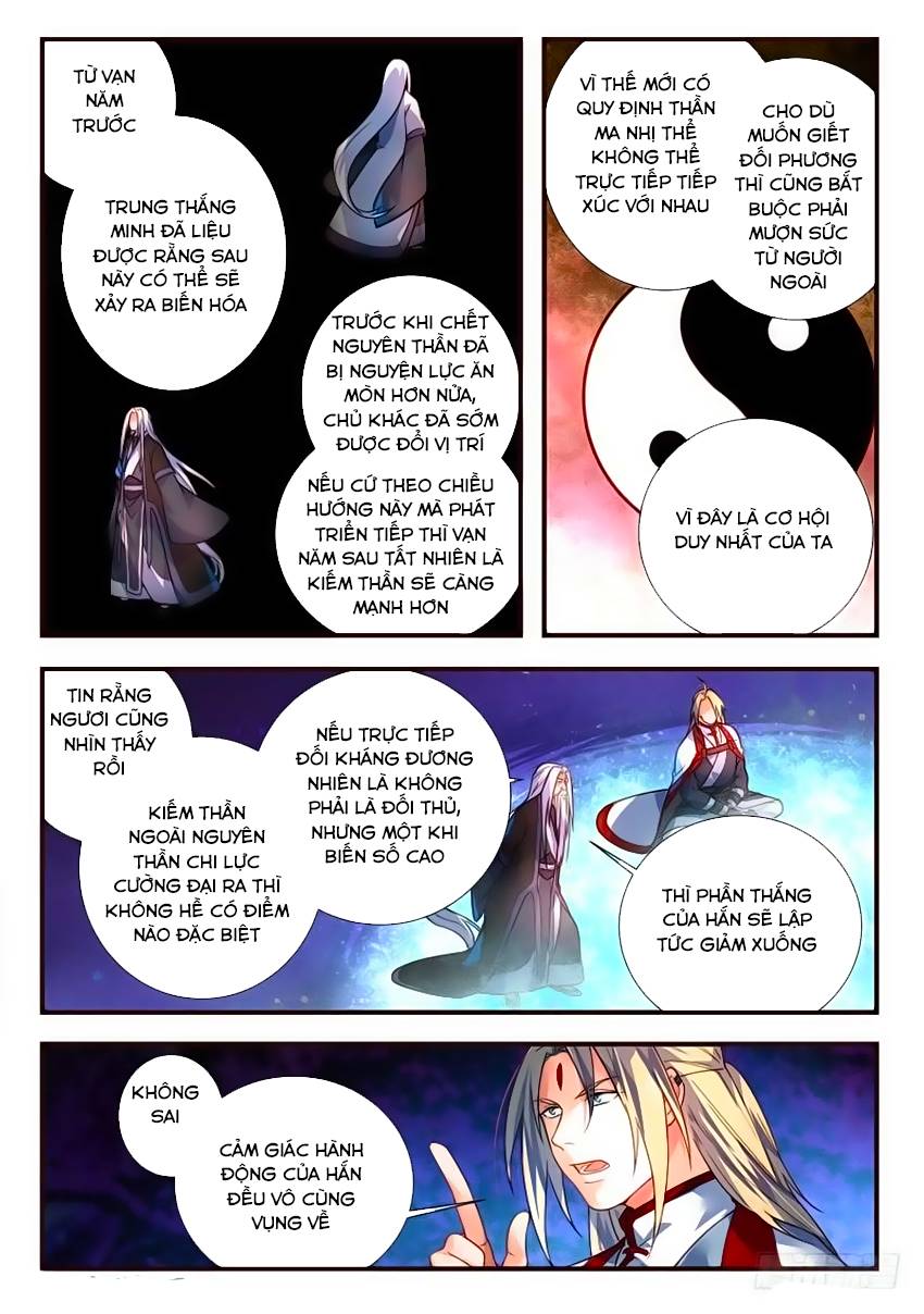 Tung Tiền Hữu Tọa Linh Kiếm Sơn Chapter 390 - 10