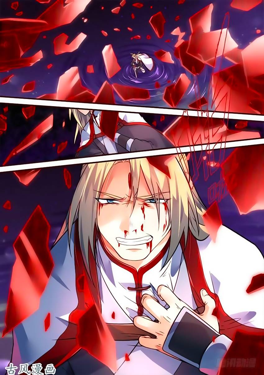 Tung Tiền Hữu Tọa Linh Kiếm Sơn Chapter 391 - 12