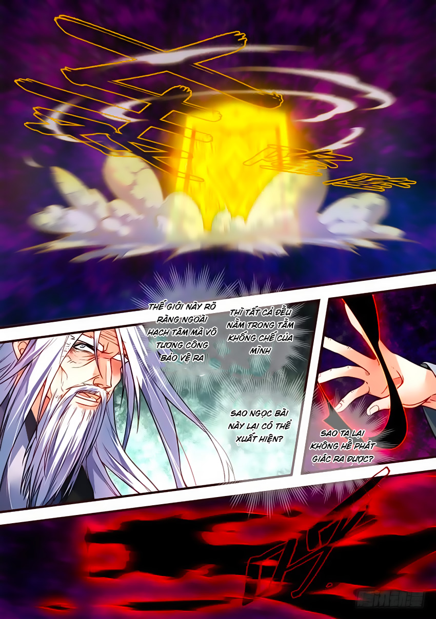 Tung Tiền Hữu Tọa Linh Kiếm Sơn Chapter 395 - 8