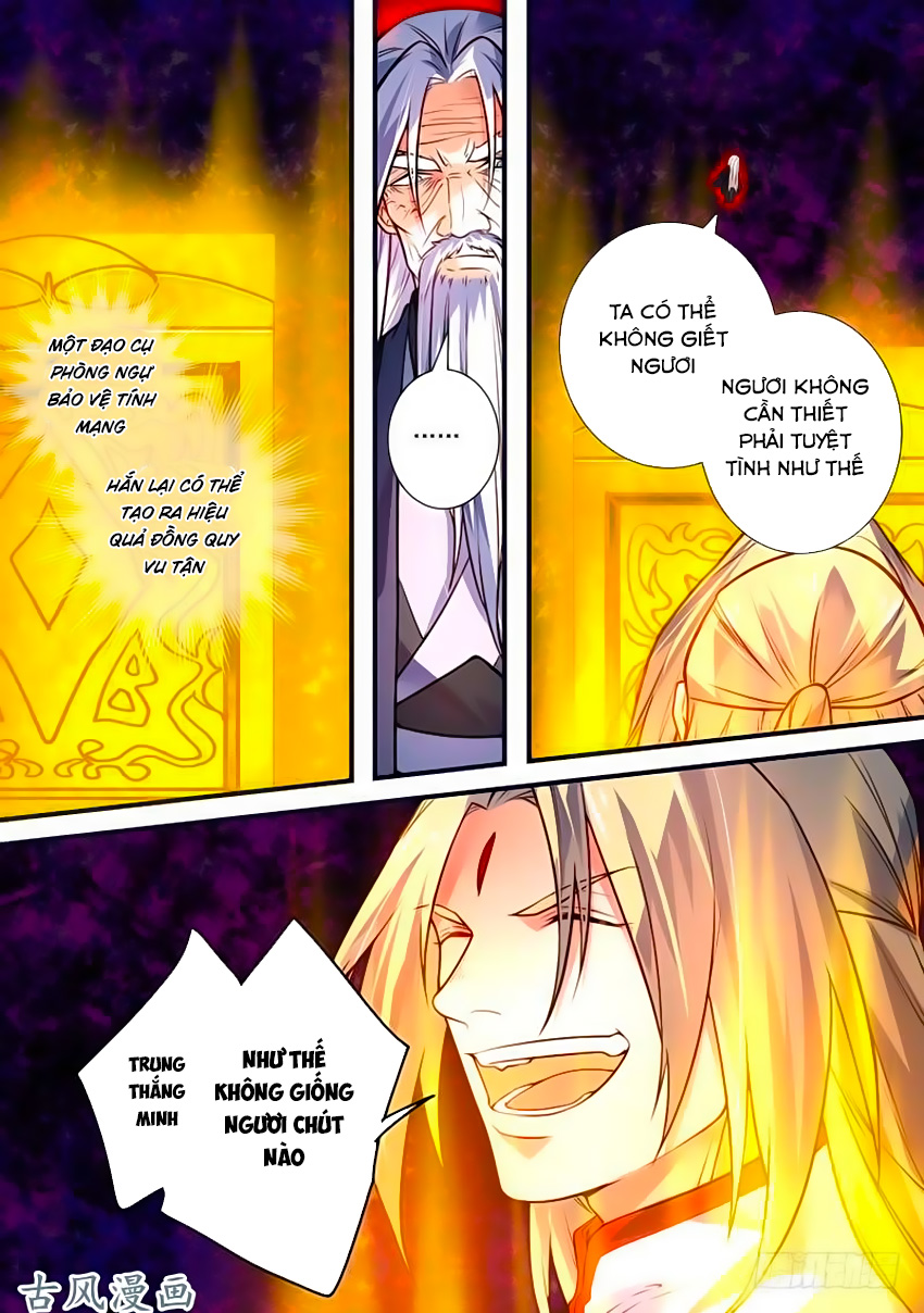 Tung Tiền Hữu Tọa Linh Kiếm Sơn Chapter 396 - 5