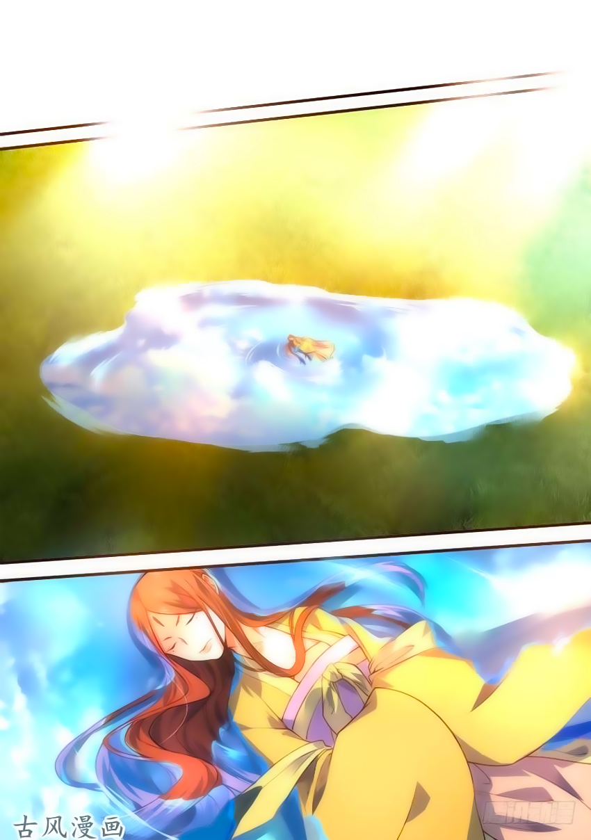 Tung Tiền Hữu Tọa Linh Kiếm Sơn Chapter 397 - 7