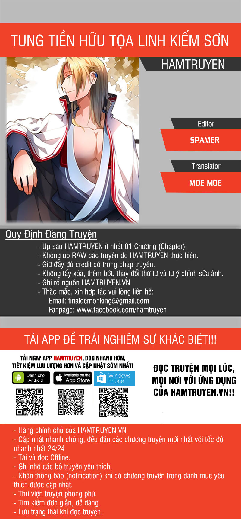 Tung Tiền Hữu Tọa Linh Kiếm Sơn Chapter 416 - 1