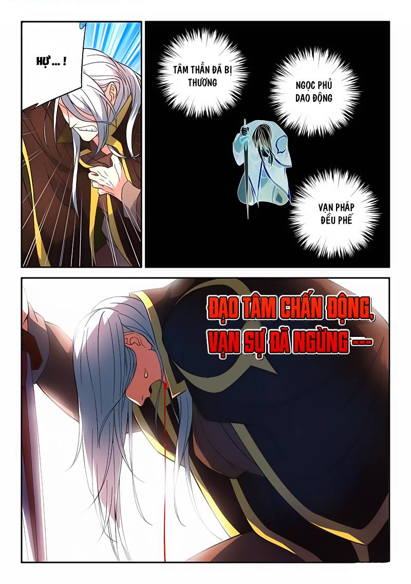 Tung Tiền Hữu Tọa Linh Kiếm Sơn Chapter 74 - 3