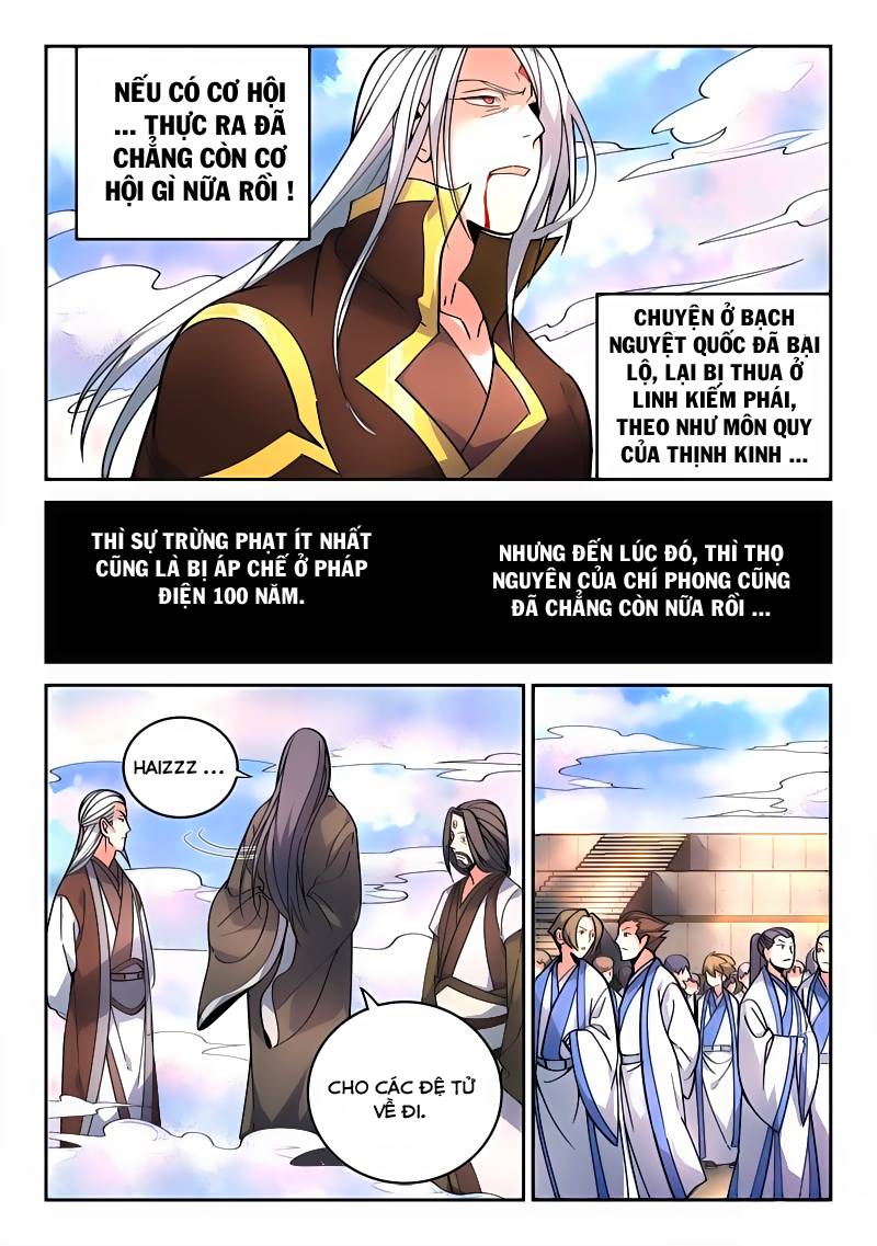 Tung Tiền Hữu Tọa Linh Kiếm Sơn Chapter 74 - 6