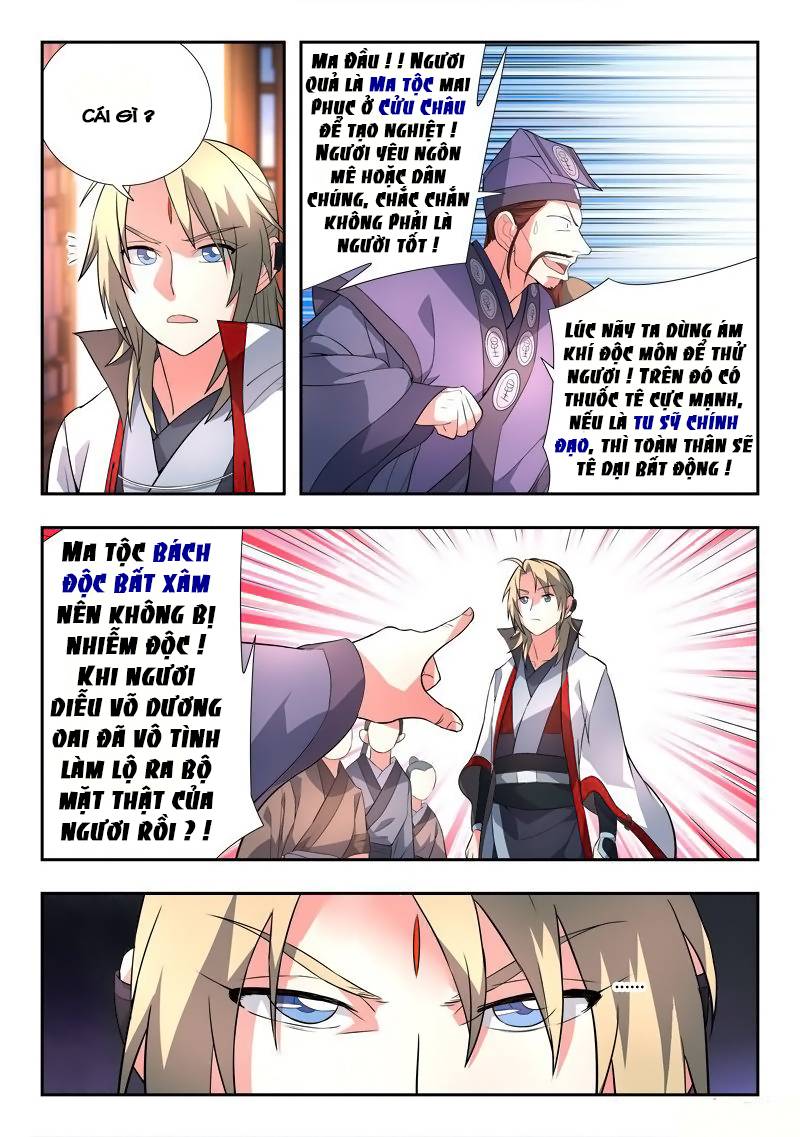 Tung Tiền Hữu Tọa Linh Kiếm Sơn Chapter 84 - 9