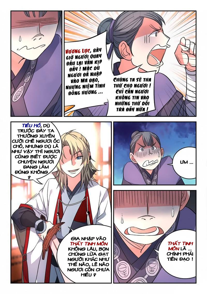 Tung Tiền Hữu Tọa Linh Kiếm Sơn Chapter 85 - 3