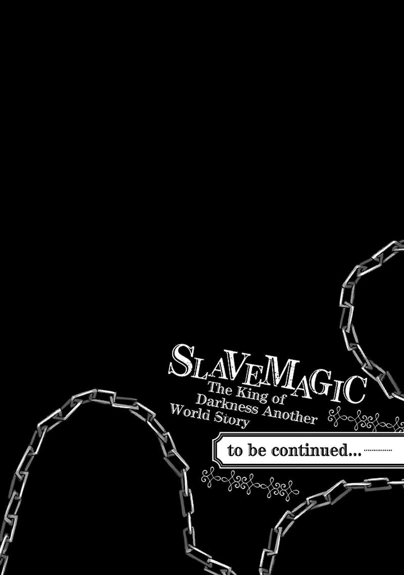 Isekai Maou To Shoukan Shoujo No Dorei Majutsu Chapter 14 - 40