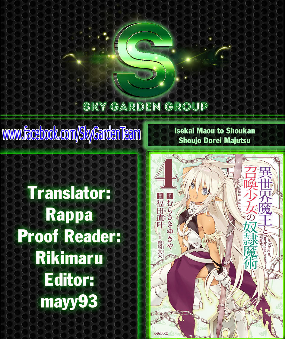 Isekai Maou To Shoukan Shoujo No Dorei Majutsu Chapter 15 - 2