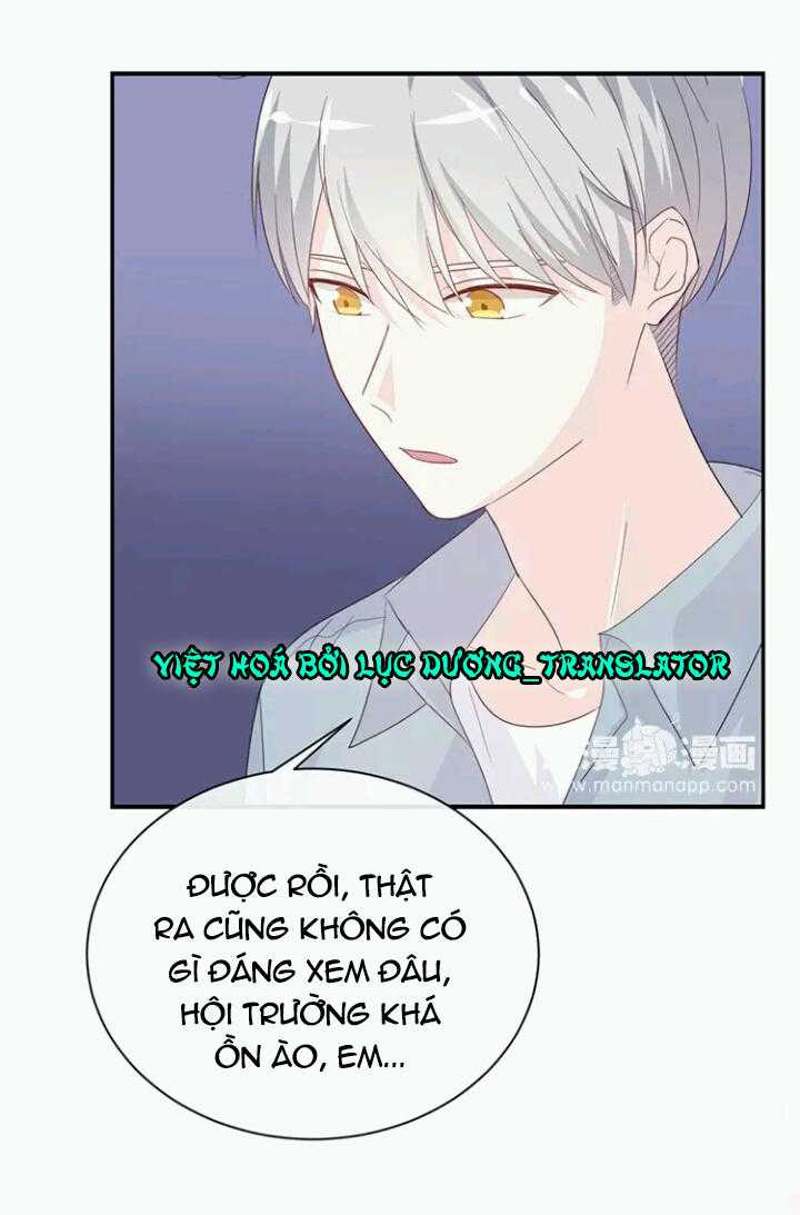 Tôi Bị Idol... Chuyện Không Thể Tả Chapter 78 - 22