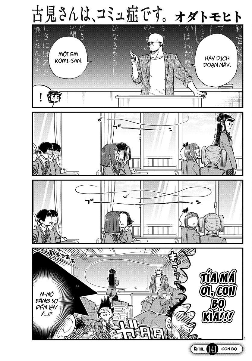 Komi Không Thể Giao Tiếp Chapter 141 - 1