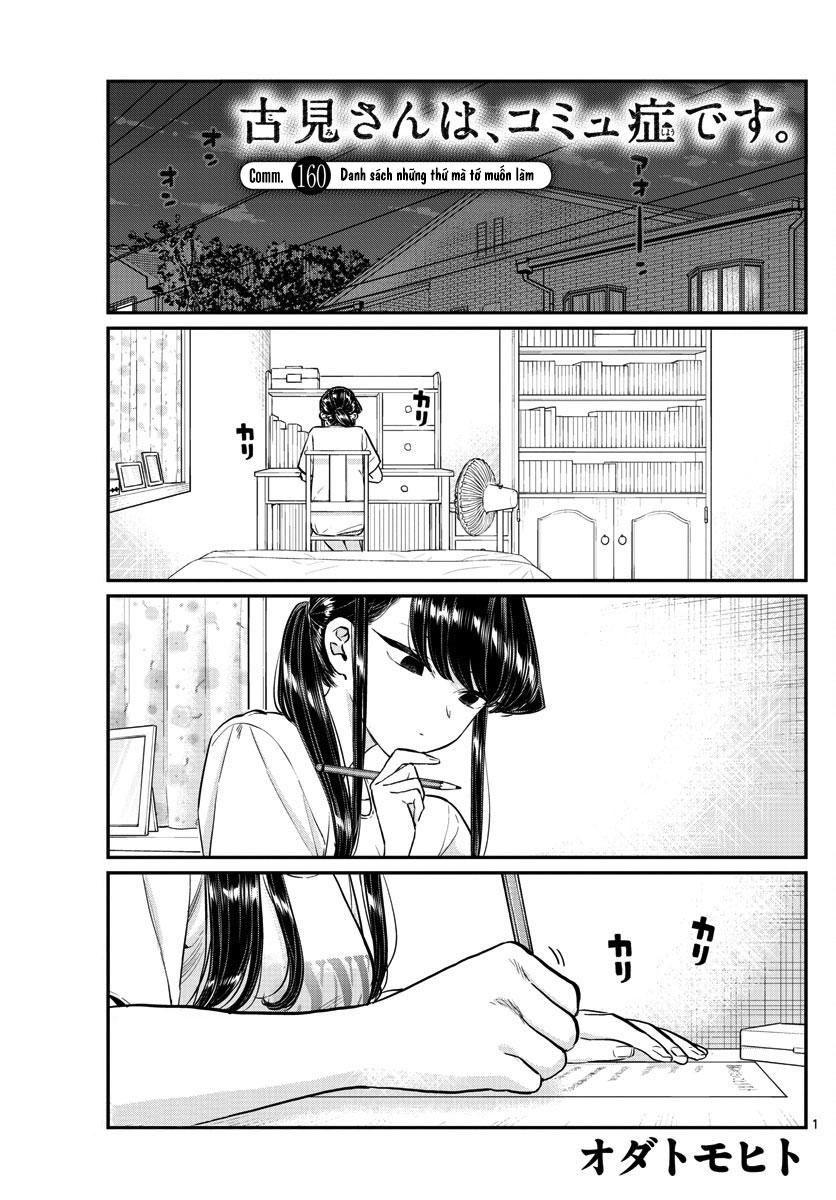 Komi Không Thể Giao Tiếp Chapter 160 - 1