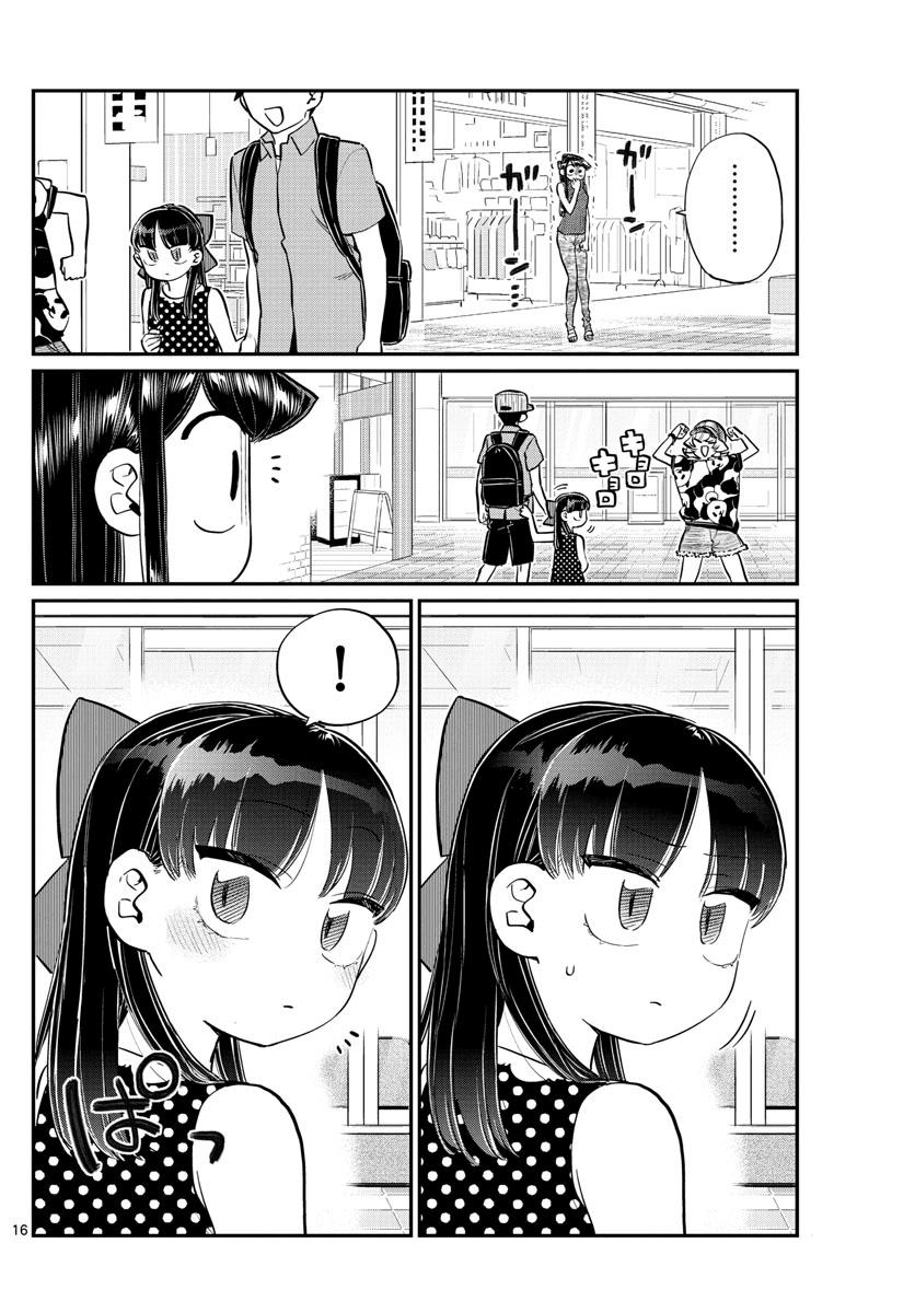 Komi Không Thể Giao Tiếp Chapter 170 - 16