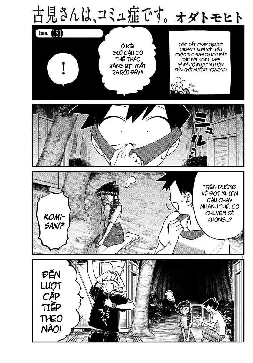 Komi Không Thể Giao Tiếp Chapter 181 - 1