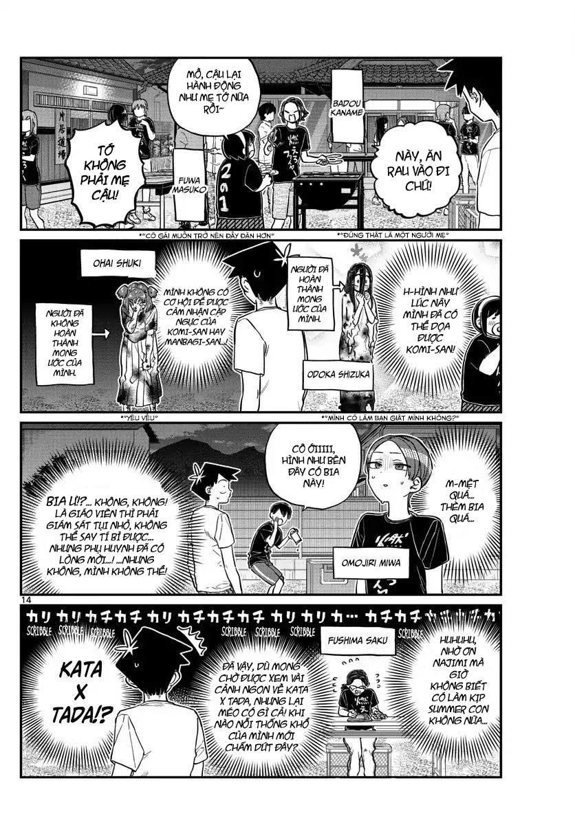 Komi Không Thể Giao Tiếp Chapter 181 - 14