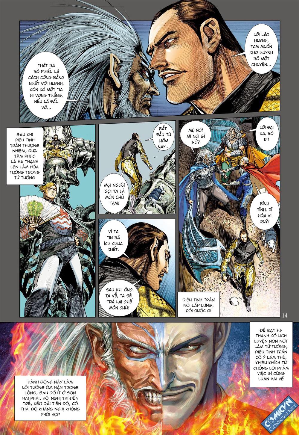 Sơn Hải Nghịch Chiến Chapter 13 - 14