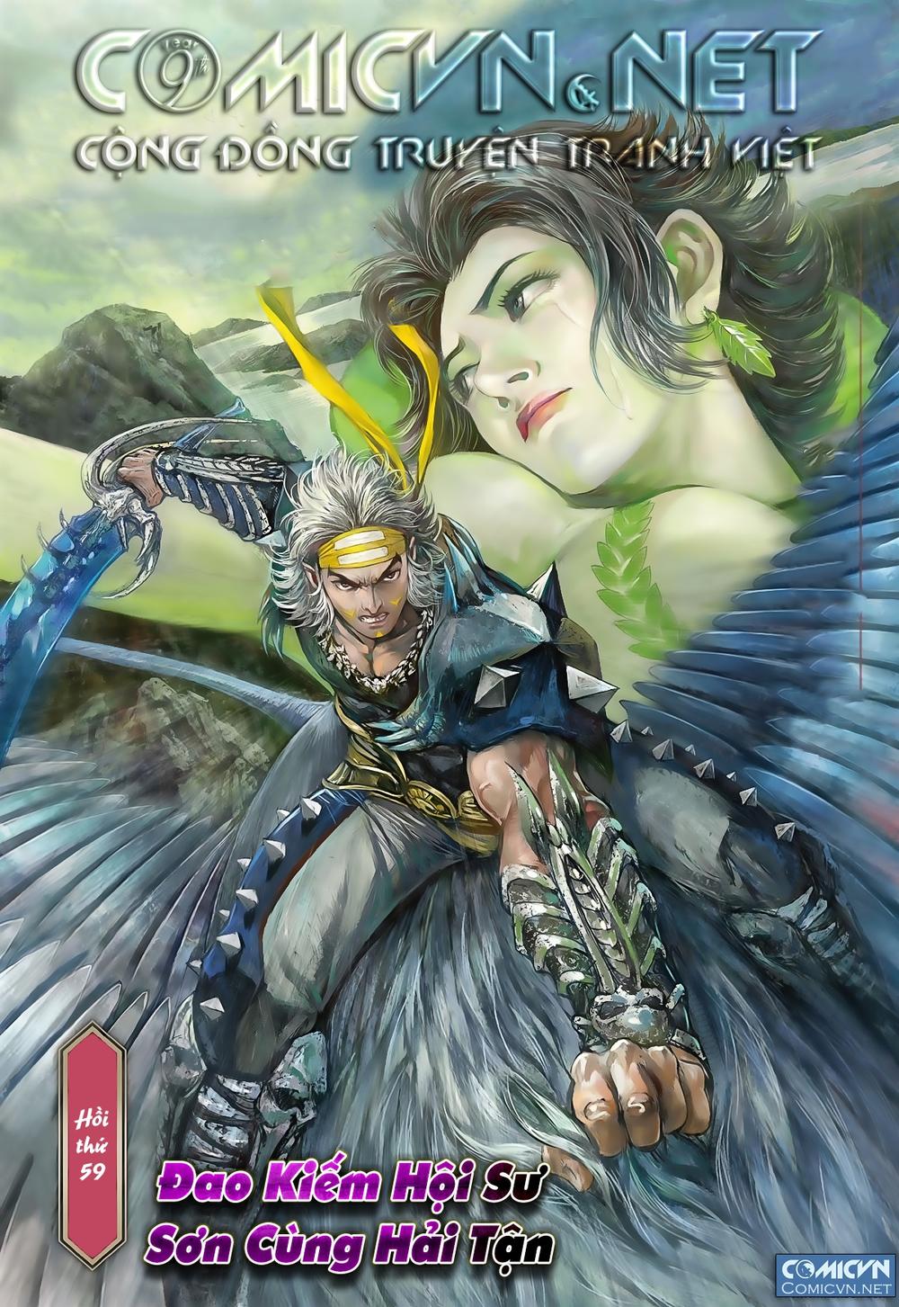 Sơn Hải Nghịch Chiến Chapter 59 - 1