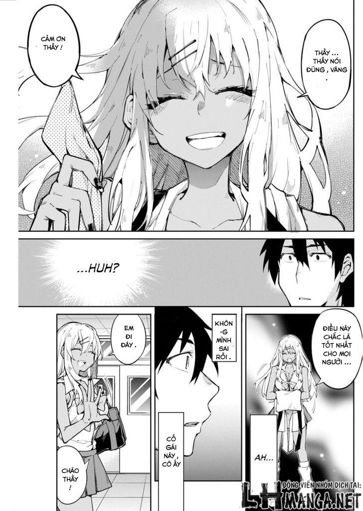 Gal Gohan Chapter 1 - 19