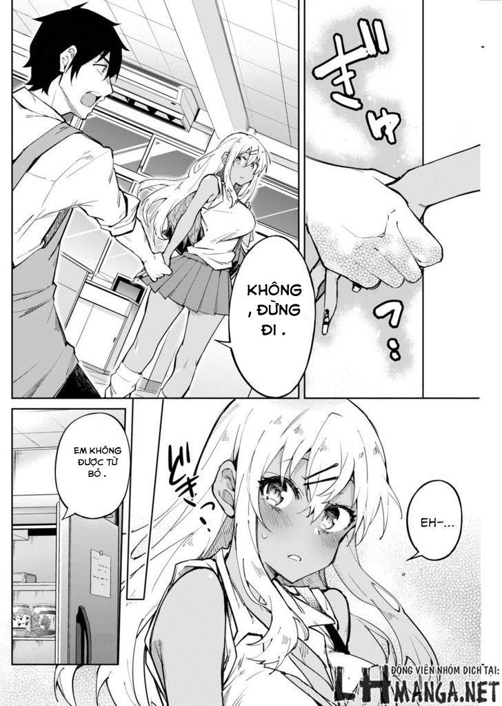 Gal Gohan Chapter 1 - 20