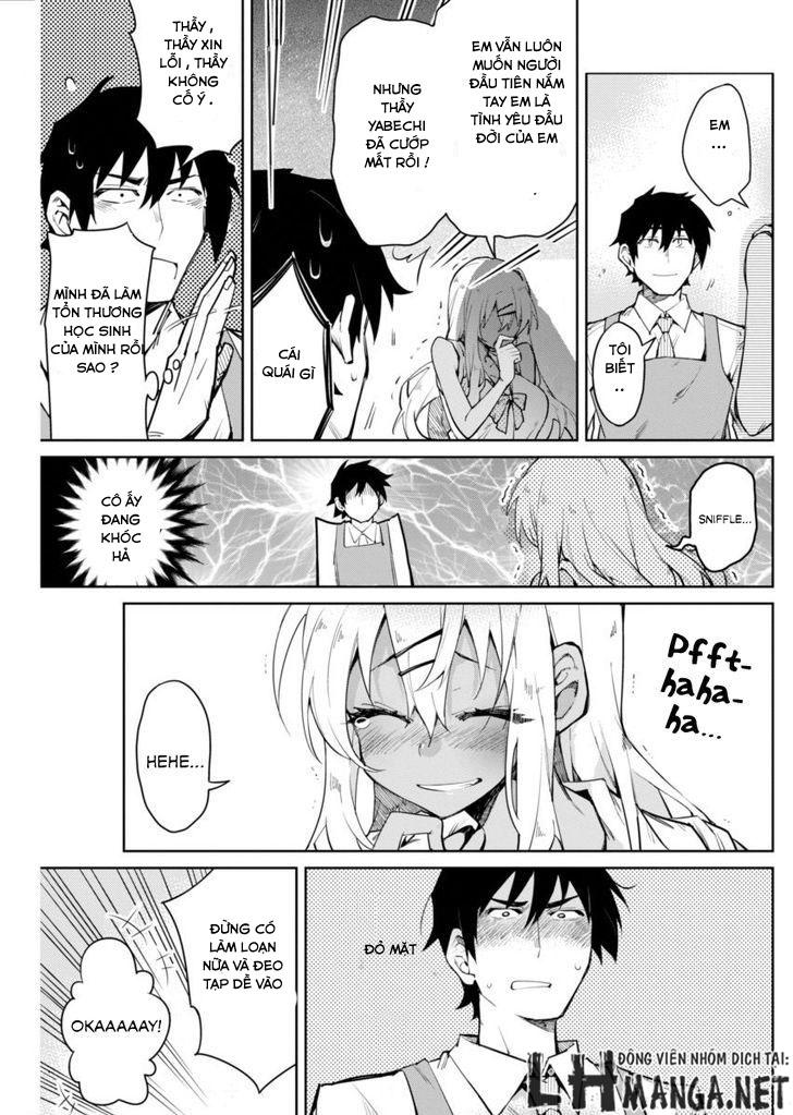 Gal Gohan Chapter 1 - 23