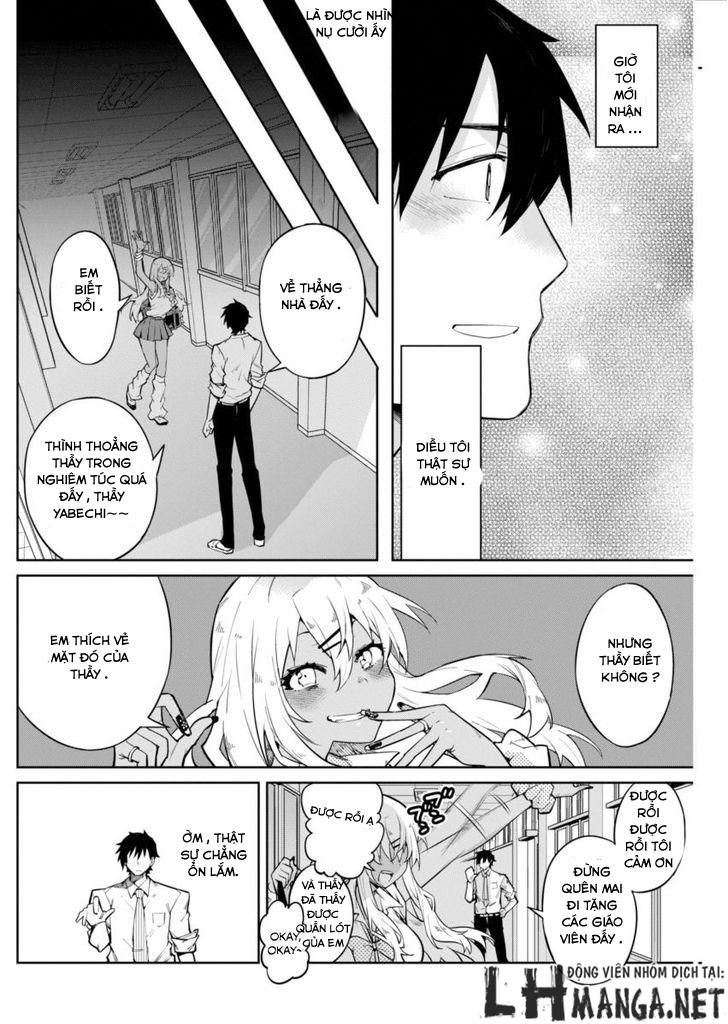 Gal Gohan Chapter 1 - 28