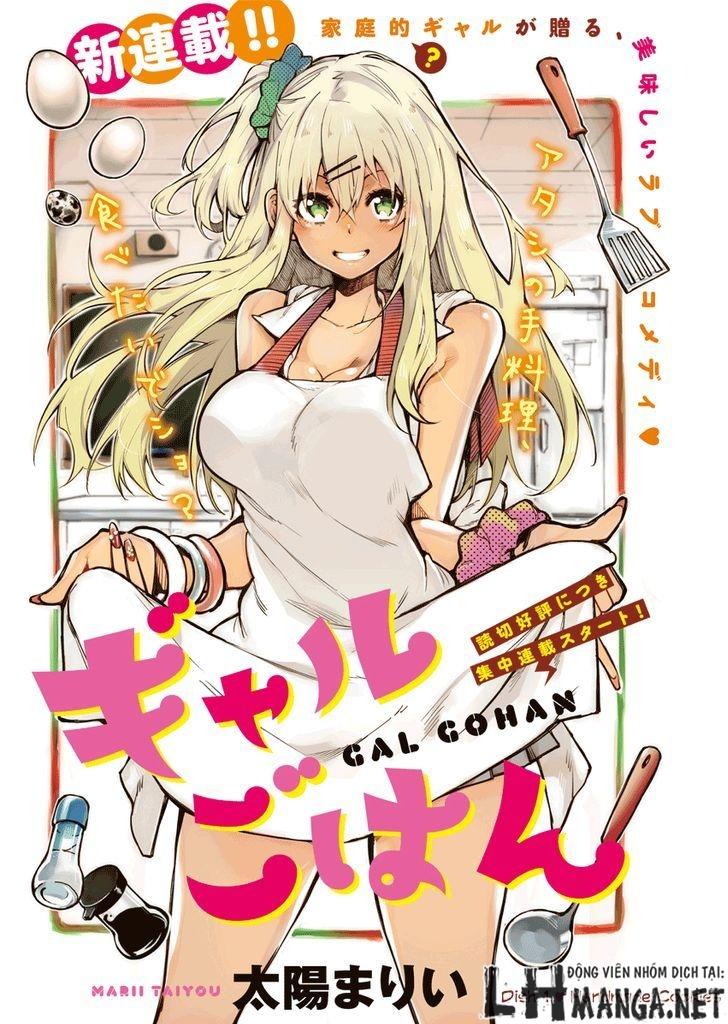 Gal Gohan Chapter 1 - 4