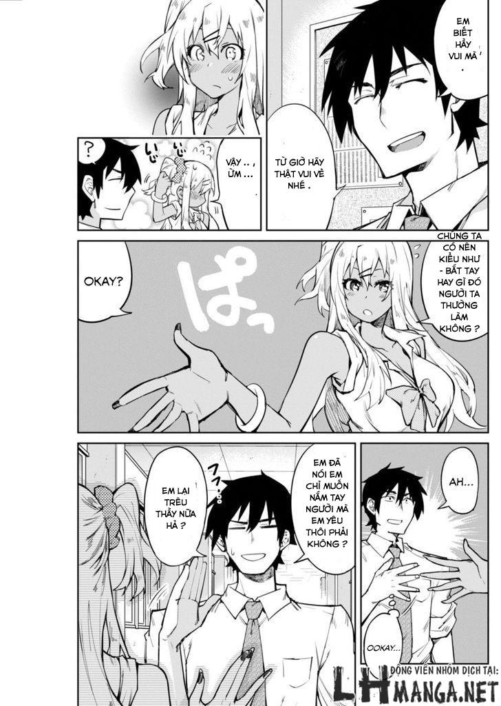 Gal Gohan Chapter 1 - 33