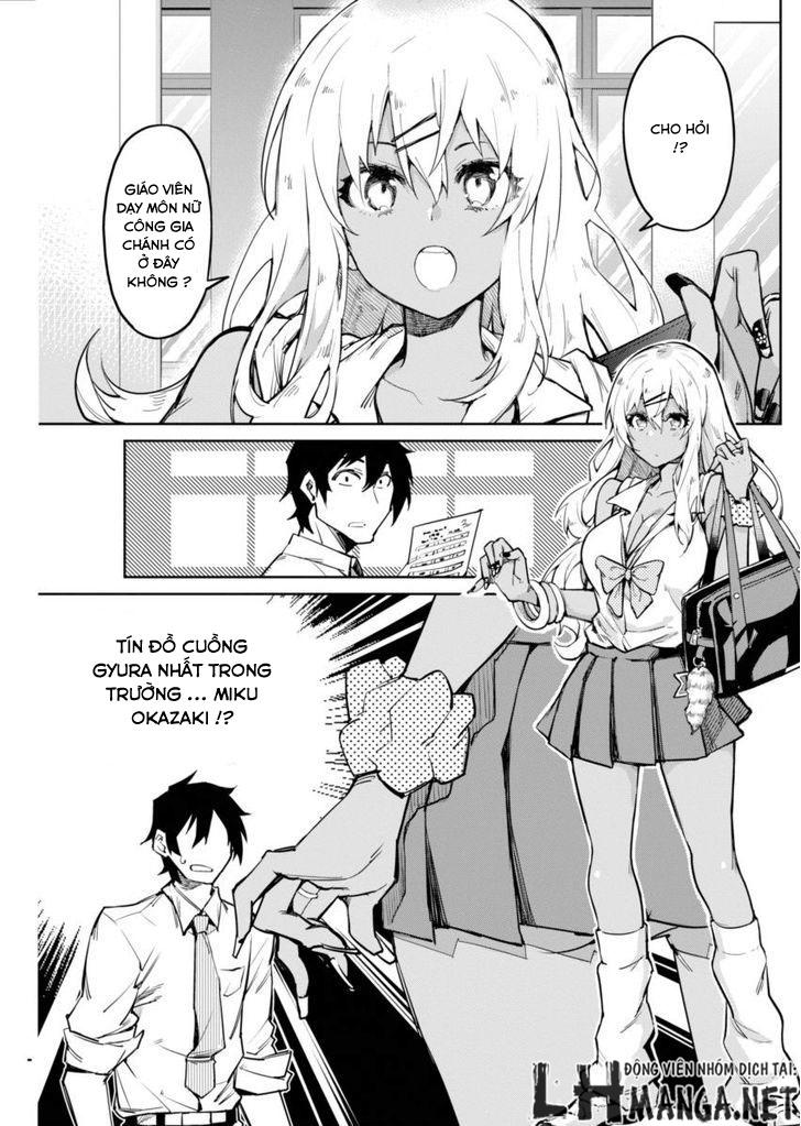 Gal Gohan Chapter 1 - 7