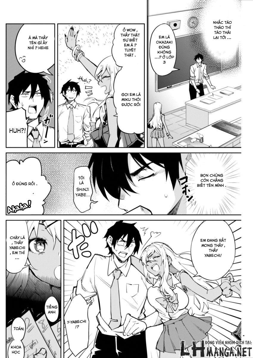 Gal Gohan Chapter 1 - 8