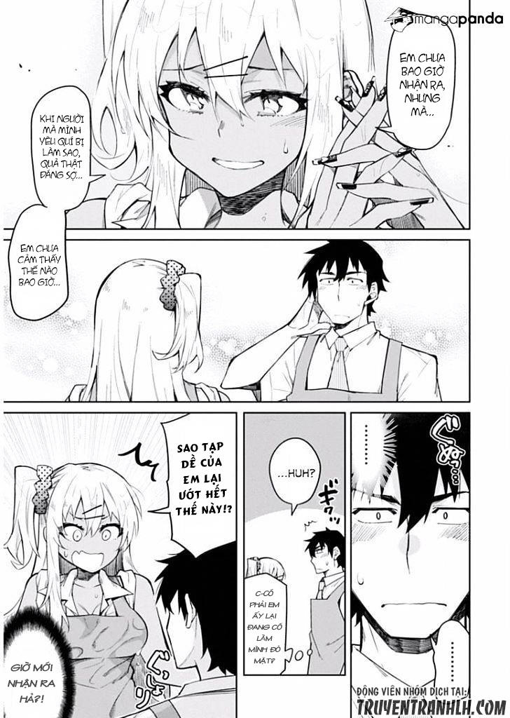 Gal Gohan Chapter 10 - 21