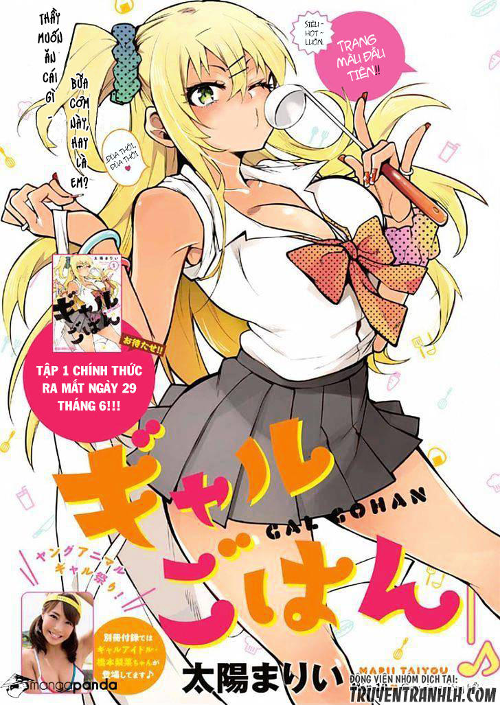 Gal Gohan Chapter 10 - 4