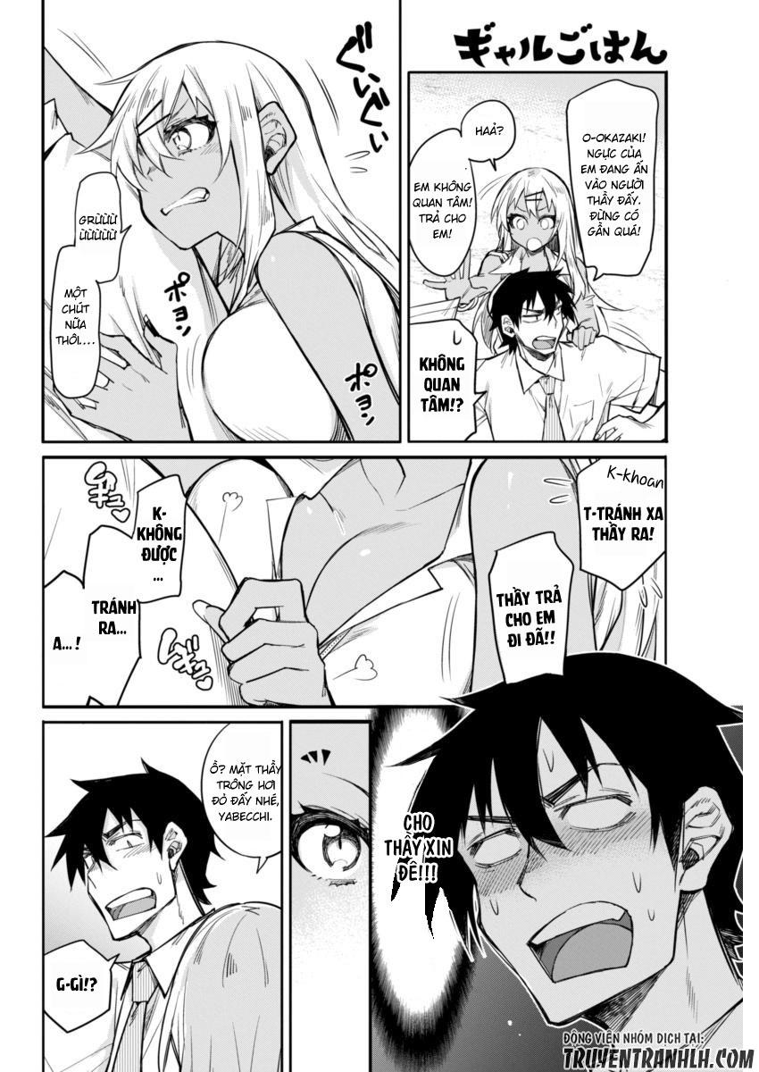 Gal Gohan Chapter 12 - 11